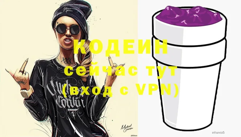 Как найти наркотики Астрахань АМФ  Псилоцибиновые грибы  Alpha-PVP  Мефедрон  ГАШ  Cocaine 